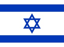 Israel Commercial Loss Adjusters